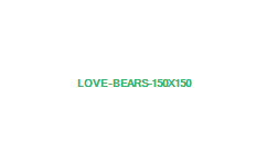 الحب الدببة